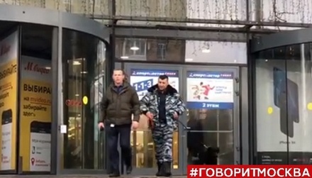 Кинологи проверили все эвакуированные торговые центры в Москве