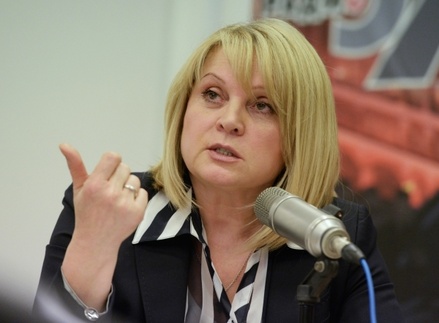 Элла Памфилова призывает расследовать ситуацию с захоронениями под Донецком