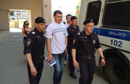 Полиция задержала 9 человек на несогласованной акции около Минэкономразвития