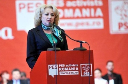 Впервые в истории женщина стала главой правительства в Румынии