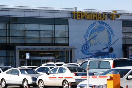 Киевский аэропорт Борисполь переименуют после общественного обсуждения