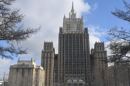 МИД России объявил персонами нон грата 23 британских дипломата