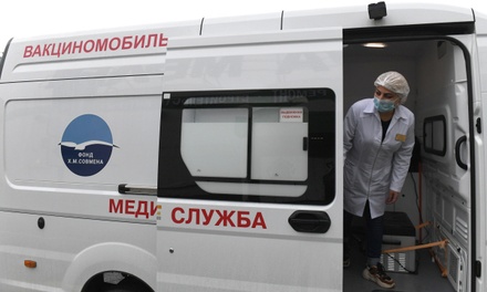 Опрос: 70% россиян не планируют прививаться от коронавируса