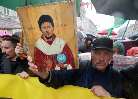 Павел Дуров заявил о закрытии блокчейн-проекта TON