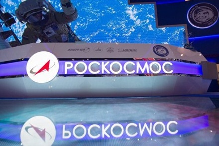 Роскосмос сообщил о готовящихся кадровых изменениях в ракетно-космической отрасли
