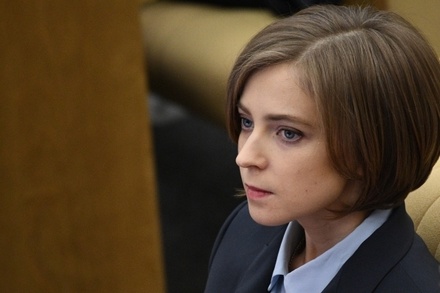 Наталья Поклонская прокомментировала сообщение об убийстве Дениса Вороненкова