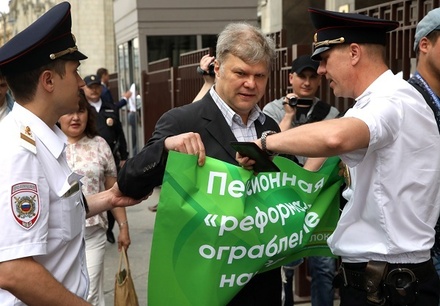 Сергей Митрохин подтвердил своё задержание за пикет у Госдумы