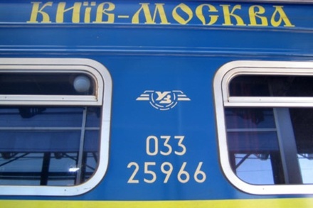 Железнодорожное сообщение с Украиной могут отменить по соображениям безопасности