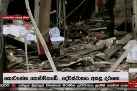 СМИ сообщают о 160 жертвах при взрывах на Шри-Ланке