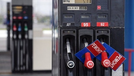 Независимым АЗС разрешили поднять цены на топливо