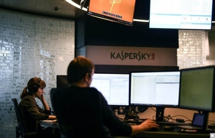 Власти США обвинили «Антивирус Касперского» в шпионаже по всему миру