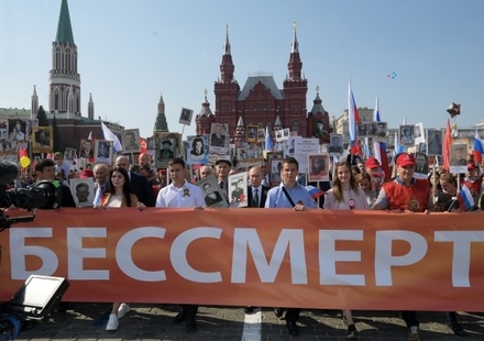700 тысяч человек приняли участие в шествии «Бессмертного полка» в центре Москвы