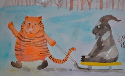 Победители детского конкурса рисунков поедут к тигру Амуру и козлу Тимуру