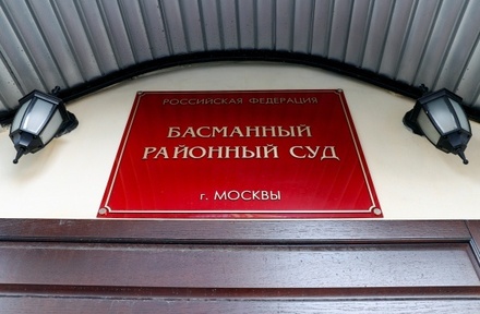 Суд арестовал нового фигуранта дела о летних митингах в Москве