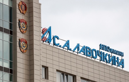 Фигурантка дела о хищении 330 млн руб. у Роскосмоса заключила сделку со следствием
