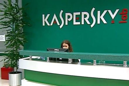 Эксперт не связывает арест топ-менеджера «Лаборатории Касперского» с кибербезопасностью