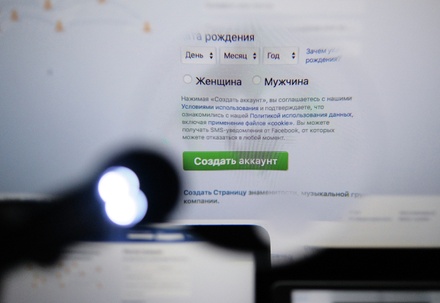 Министр связи предложил упростить силовикам доступ к личным данным граждан РФ