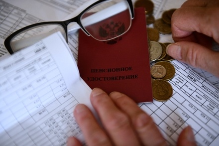 В Госдуме одобрили поправку об индексации пенсий на 8,6%