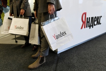 Ассоциация компаний интернет-торговли о новых проектах «Яндекса»: компания столбит территорию