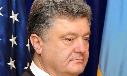 Пётр Порошенко заявил о прекращении боевых действий на неделю