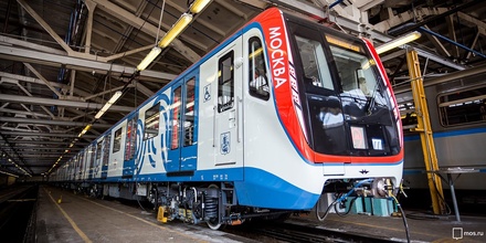 Обновлённый поезд «Москва» начал курсировать на Филёвской линии столичного метро