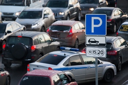 Стоимость платной парковки в Подмосковье обсудят с жителями