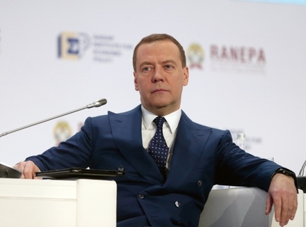 Дмитрий Медведев впервые за семь лет не будет участвовать в Гайдаровском форуме