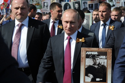 Владимир Путин в третий раз принял участие в акции «Бессмертный полк»