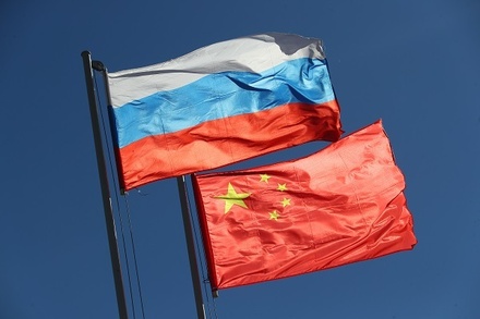 В ВШЭ указали на необходимость развития «максимального» сотрудничества России и Китая