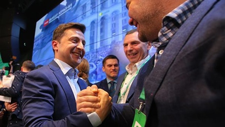 ЦИК Украины официально объявил Зеленского победителем президентских выборов
