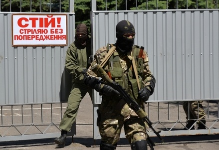 По факту убийства в Донецке оператора Первого канала возбуждено дело