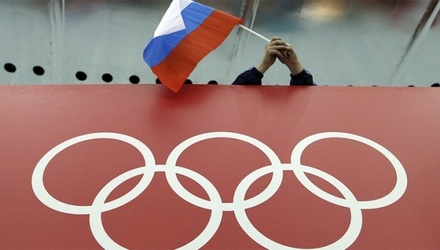 ВГТРК откажется от показа Олимпийских игр без сборной России