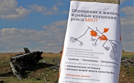 На Украине продолжатся поисковые работы на месте крушения Boeing  