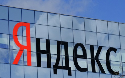 ФАС одобрила ходатайство об обмене сервисами между «Яндексом» и VK