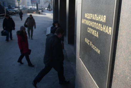ФАС выявила картельный сговор на торгах для нужд силовиков на 169 млн рублей
