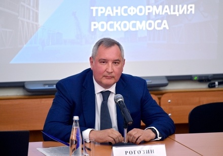 Рогозин счёл ситуацию с долгами Центра Хруничева угрозой национальной безопасности
