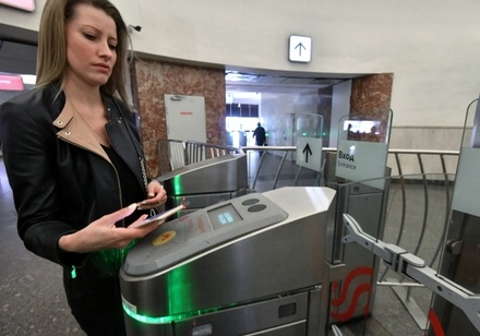 В московском метро началось тестирование виртуальной карты «Тройка»