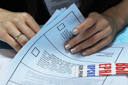 На 13 участках Владивостока отменили результаты голосования на выборах главы Приморья