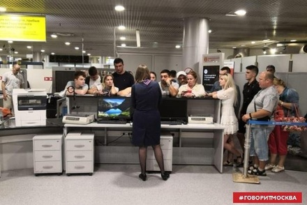 Пассажиров задержанного на 14 часов рейса в Анталью везут во Внуково