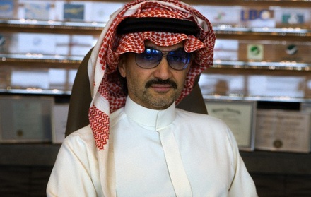 Саудовский принц готов изучить участие в капитале банка «Югра»