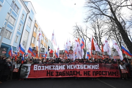 В Москве проходит Марш памяти Бориса Немцова