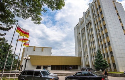 Южная Осетия готова рассмотреть вопрос о признании независимости Каталонии