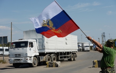 ДНР рассчитывает на гуманитарную помощь из России