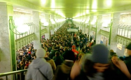 Поезда на серой ветке метро следуют с увеличенными интервалами