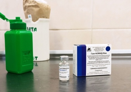 Более 1,5 млн доз COVID-вакцины поступило в регионы РФ