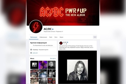 Умер первый барабанщик AC/DC Колин Бёрджесс