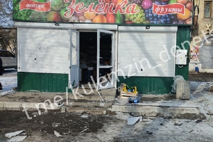 Один человек погиб и семеро пострадали при обстреле Донецка со стороны ВСУ