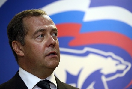 Дмитрий Медведев расширил перечень жизненно важных лекарств на 23 позиции