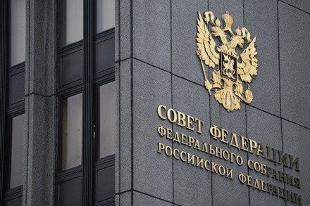 Почётный адвокат РФ: трибунал может состояться только после «безусловной» победы РФ над Украиной