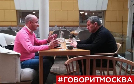 Обещавший дать леща Соловьёву журналист рассказал подробности их сегодняшней встречи
